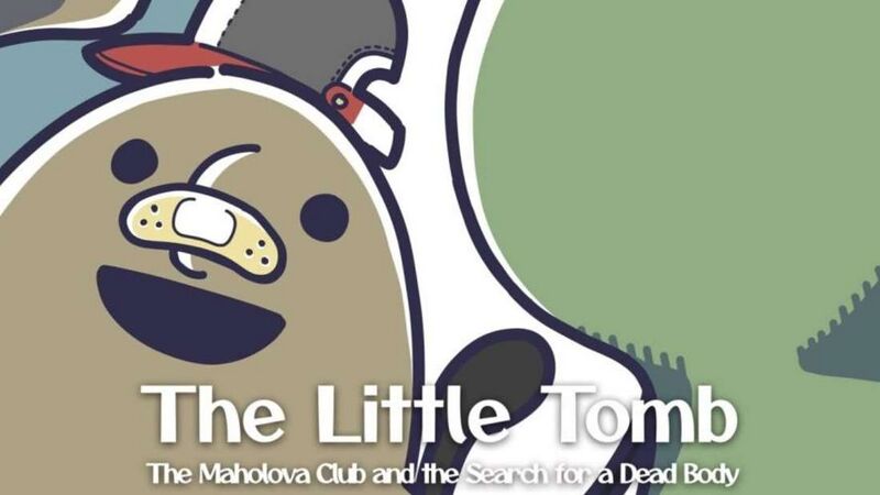 File:Little Tomb Title Graphic.jpg