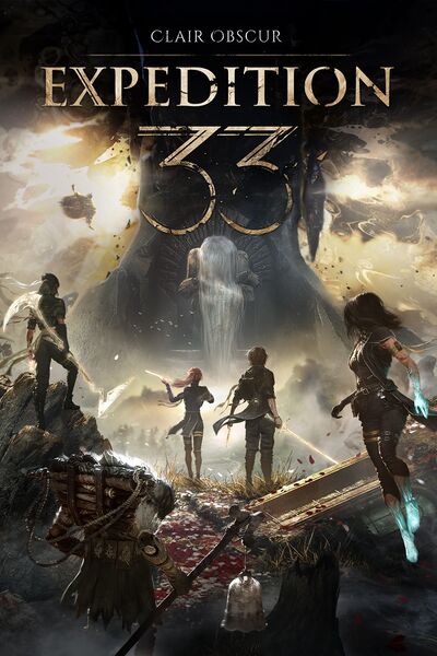 File:Bestgame.jpg